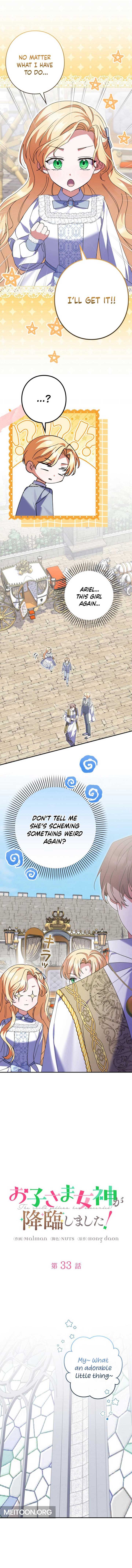ch 33 2