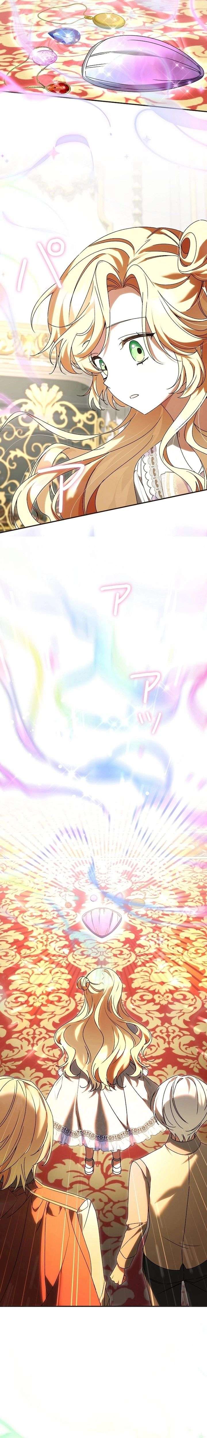 ch 46 5