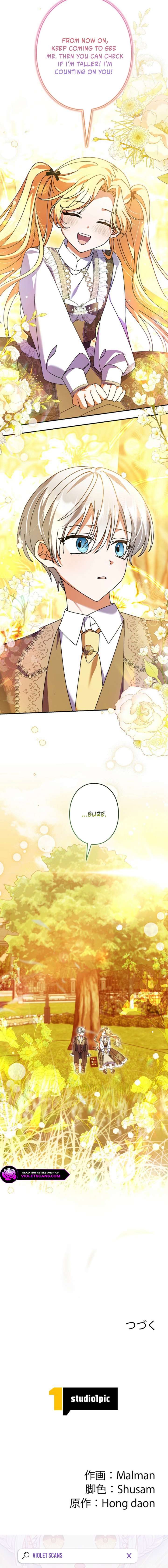 ch 51 14