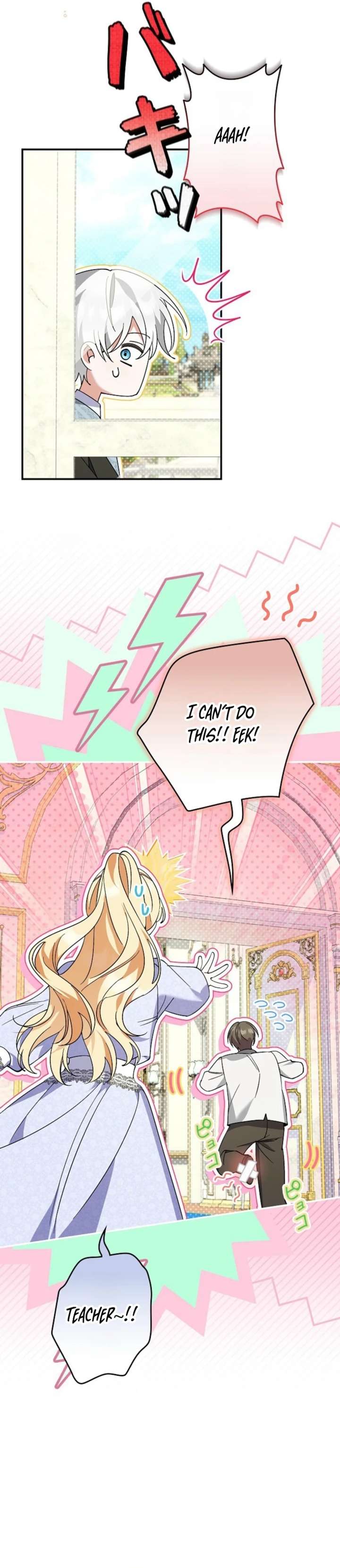 ch 56 24