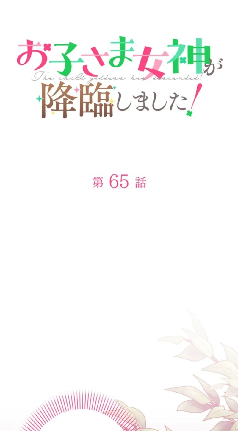 faaa39f33d9b