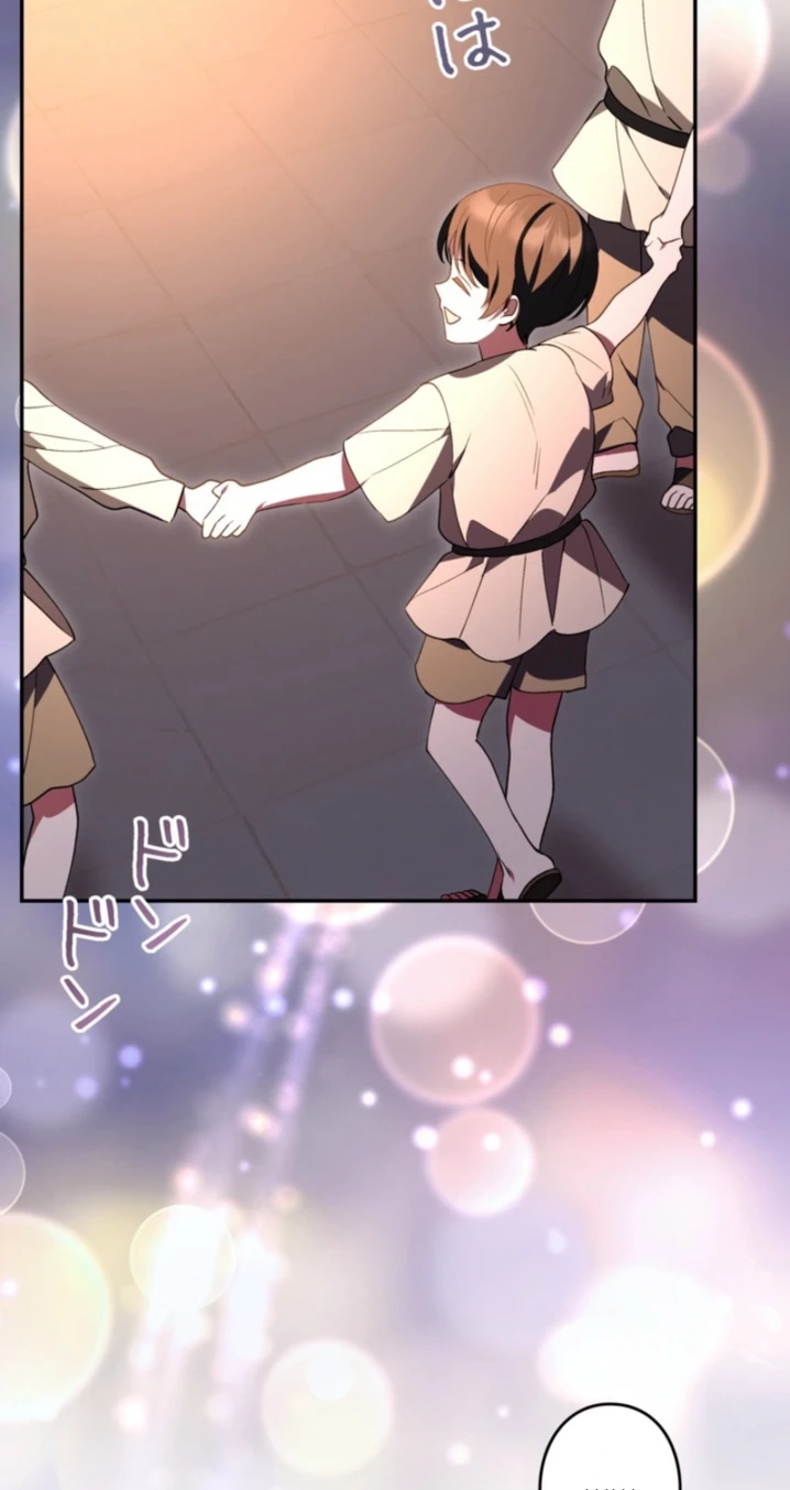I Became a Human’s Daughter Chapter 67 285 deaece0fd079