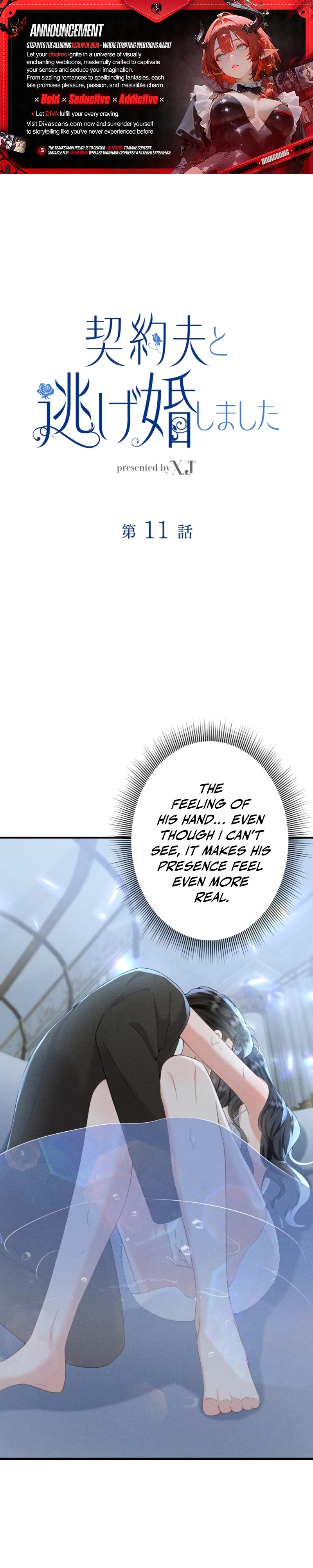 ch 11 1