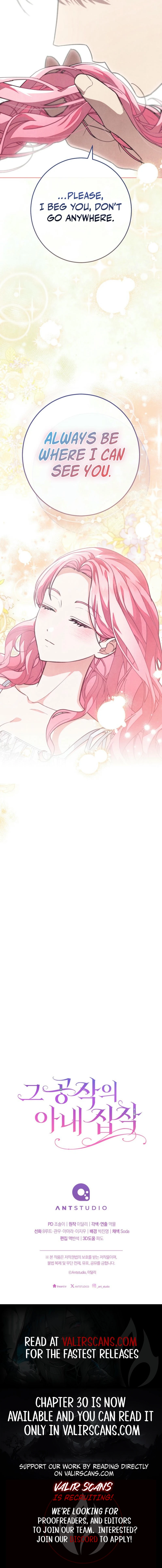 ch 25 17