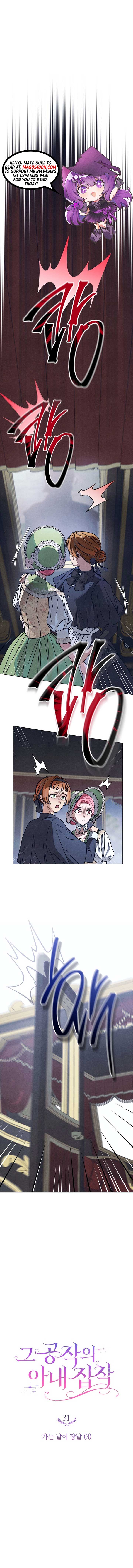 ch 31 1