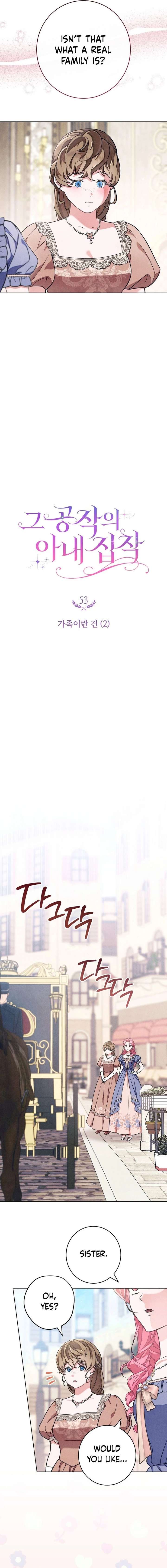 ch 53 7