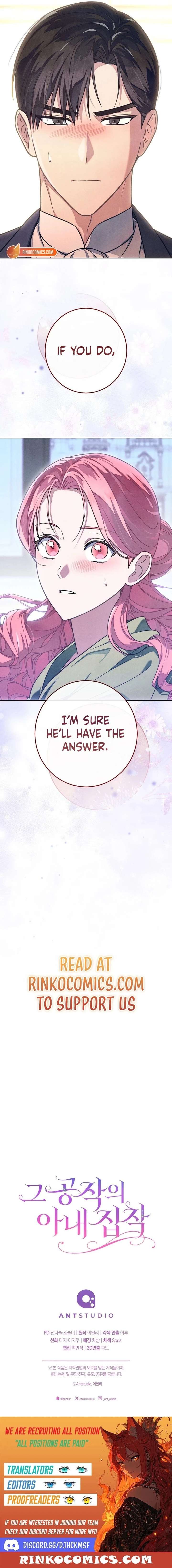 ch 57 20