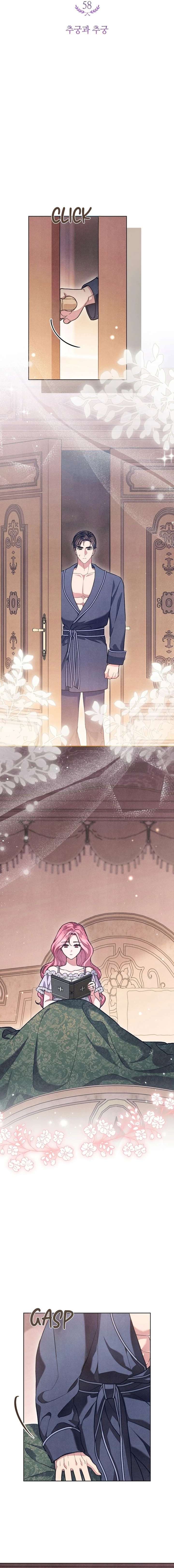 ch 58 4