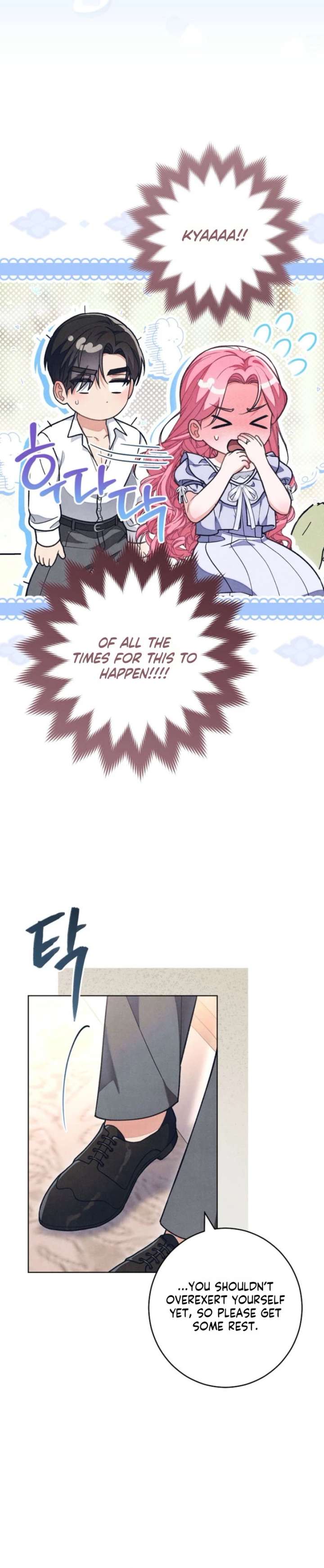 ch 62 4