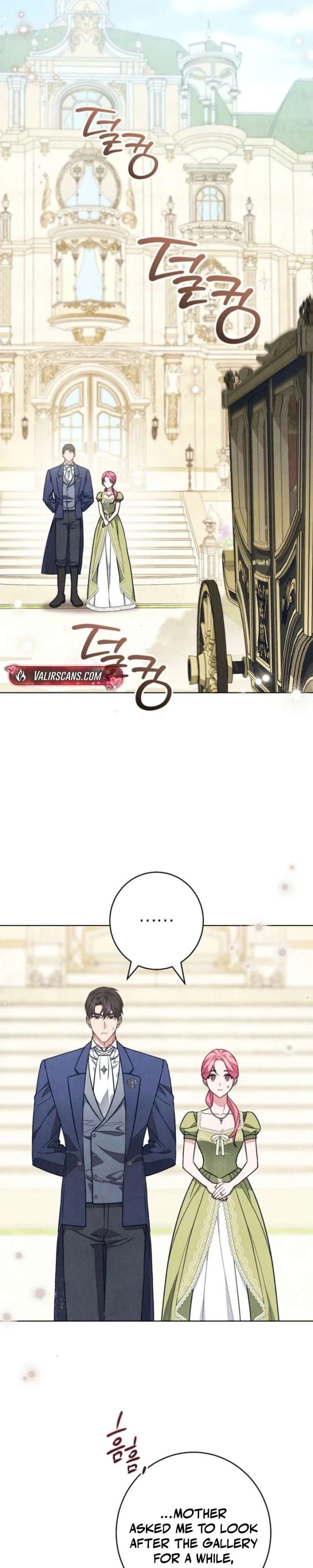ch 65 17