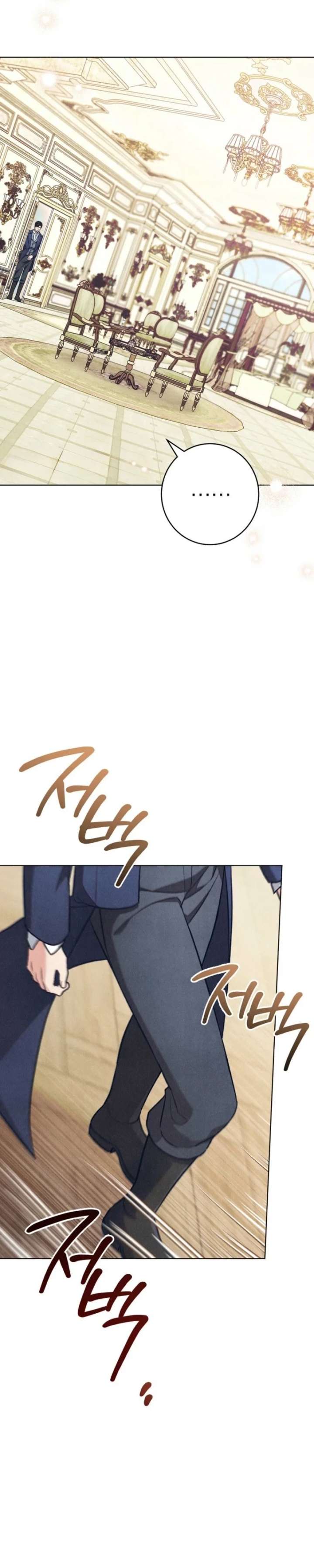ch 65 24