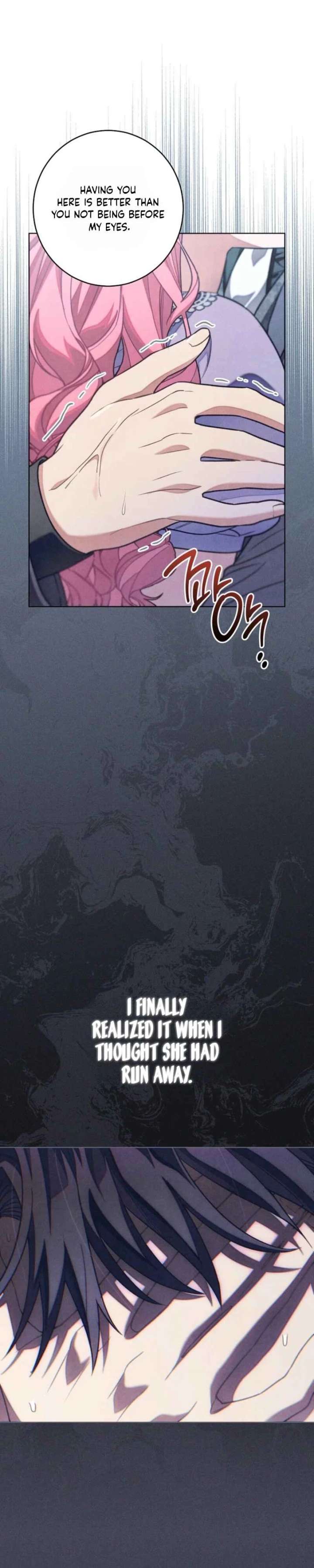ch 66 21