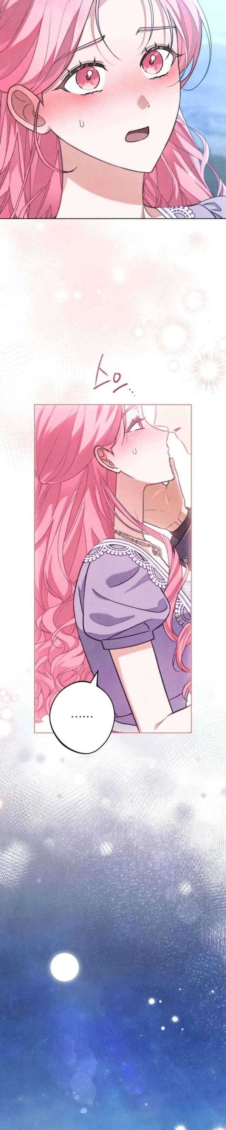 ch 66 32