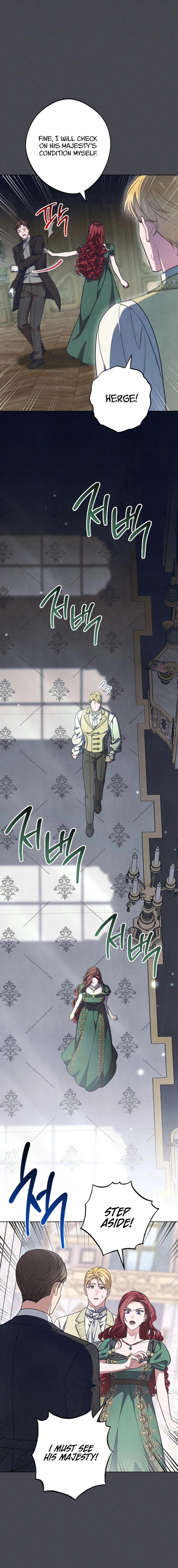 The Duke’s Obsession with His Wife Chapter 75 66 824c188b206b