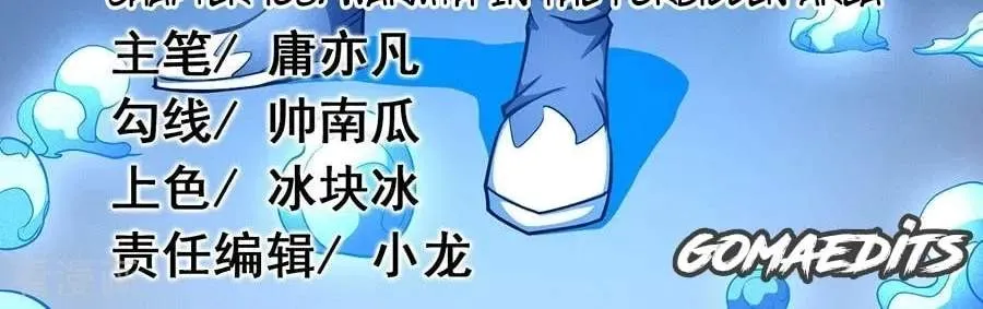 539fe08e5e40