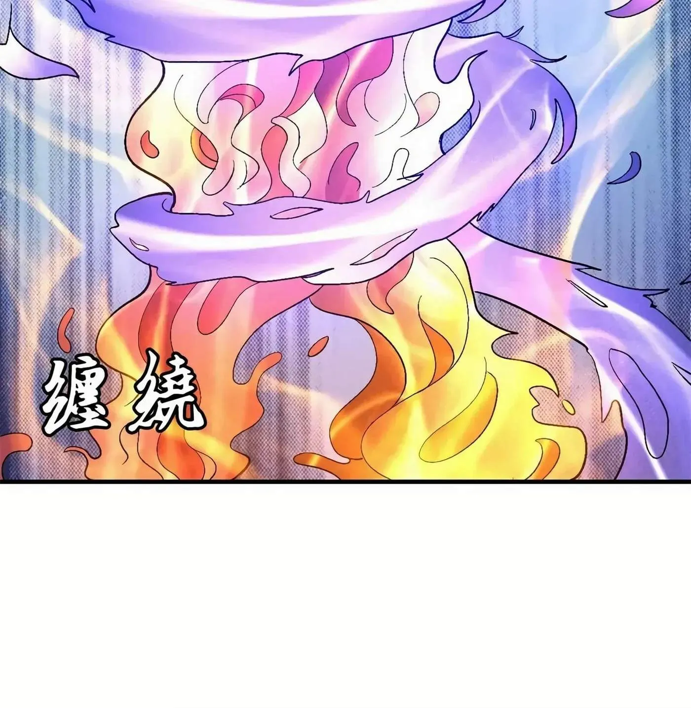 42ae255fa259