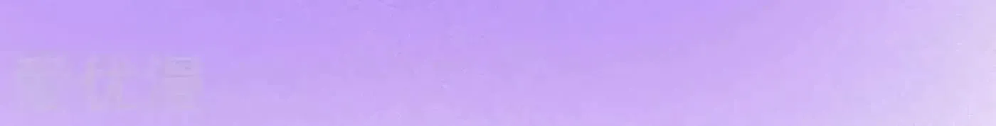 16e538f0edb4