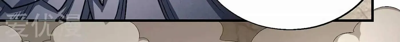 ee0f4caba412