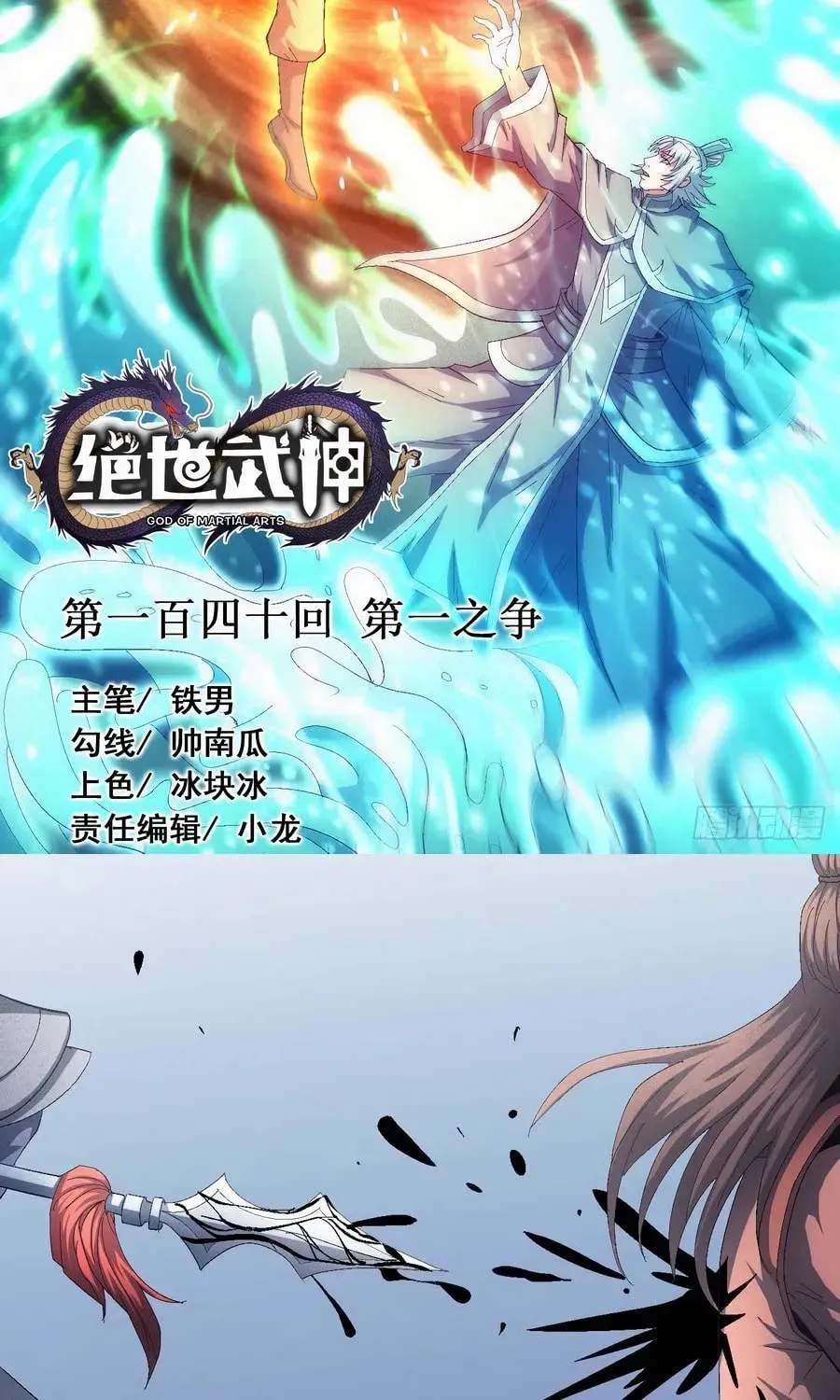 1271a27b77f2
