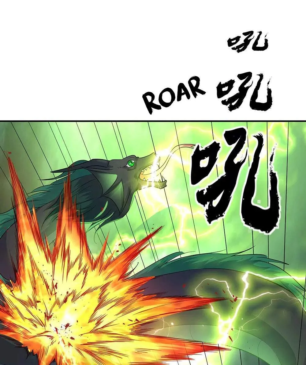Peerless capítulo 204 página 4