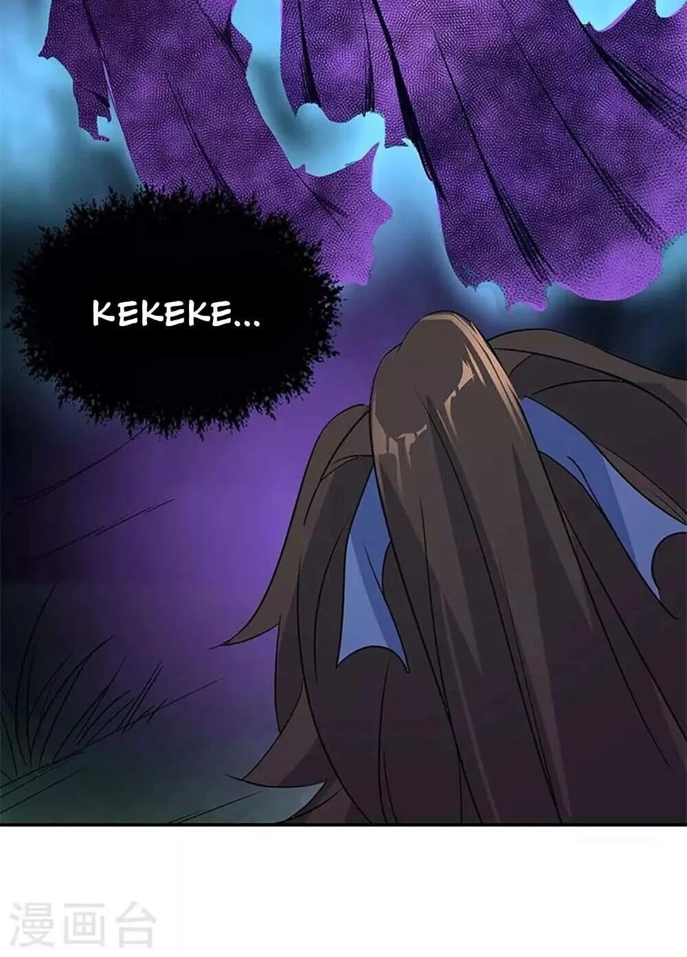 Peerless capítulo 205 página 16