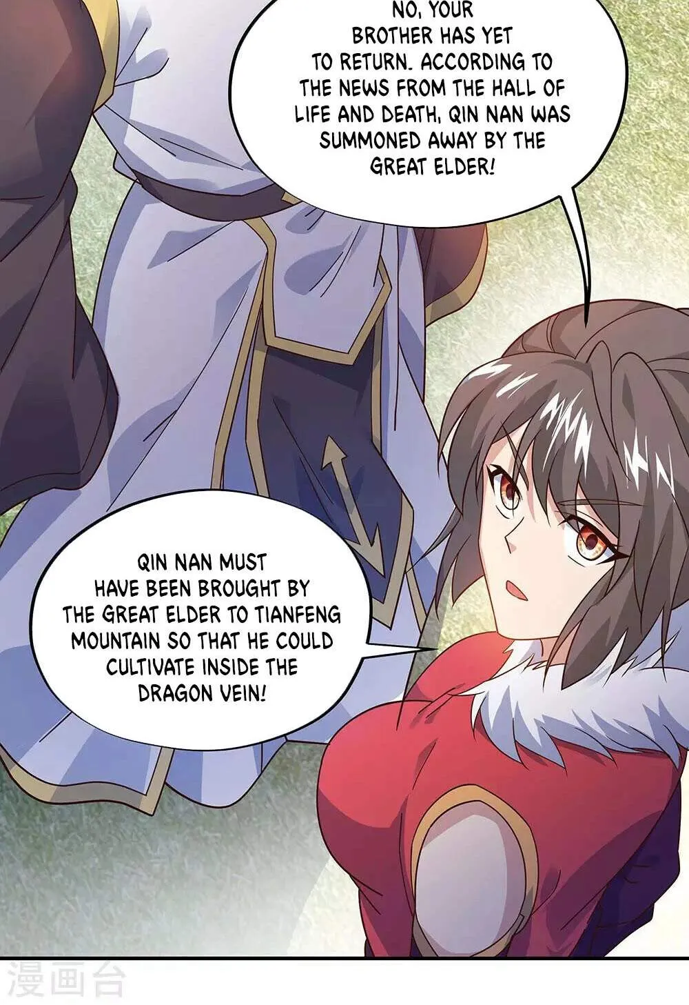 Peerless capítulo 237, página 20