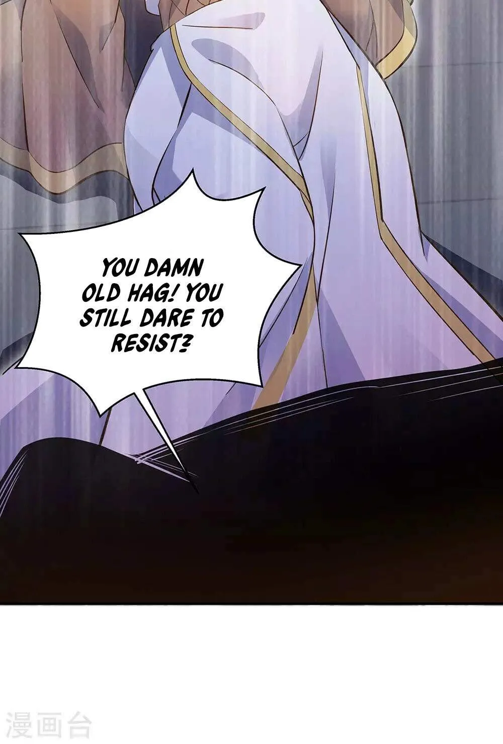 Peerless capítulo 237, página 4