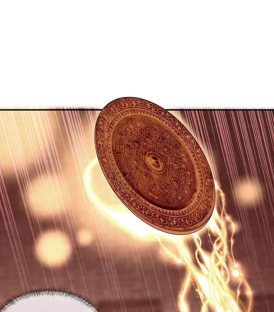 Peerless capítulo 266, página 24