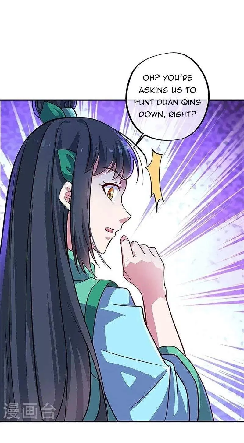 Peerless capítulo 356, página 3