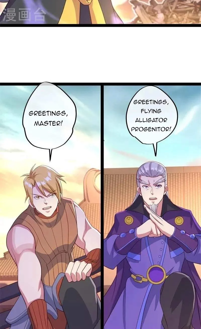Peerless capítulo 384 página 15