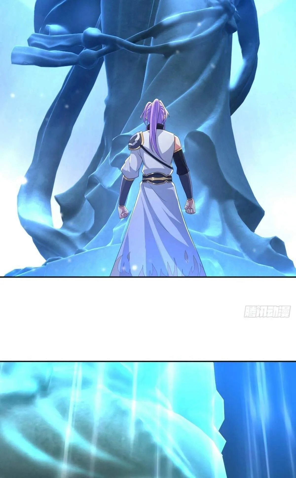 Peerless capítulo 427 página 59