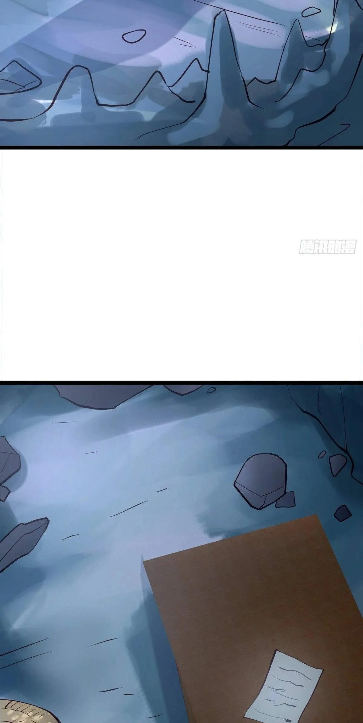 Peerless capítulo 434 página 69