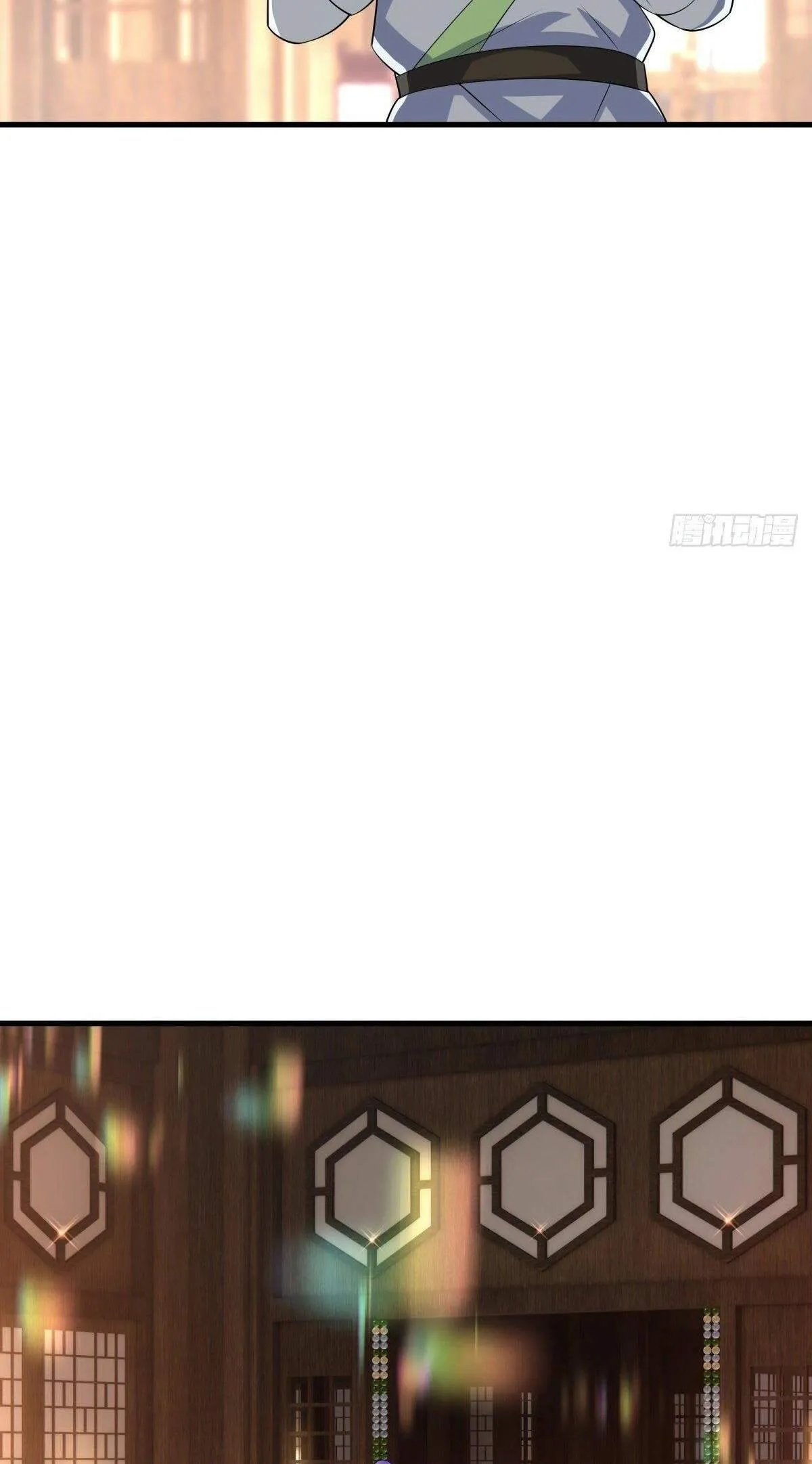 Peerless capítulo 442, página 6