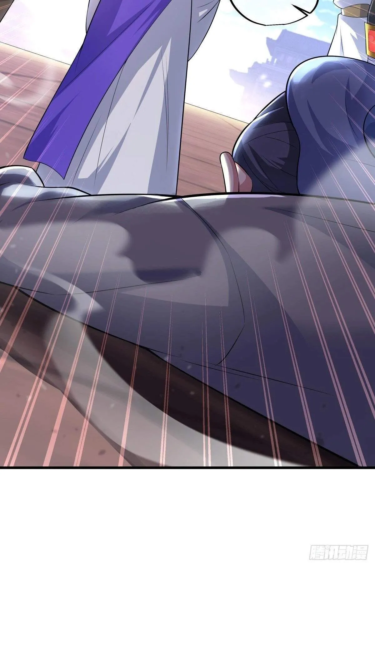 Peerless capítulo 442, página 17