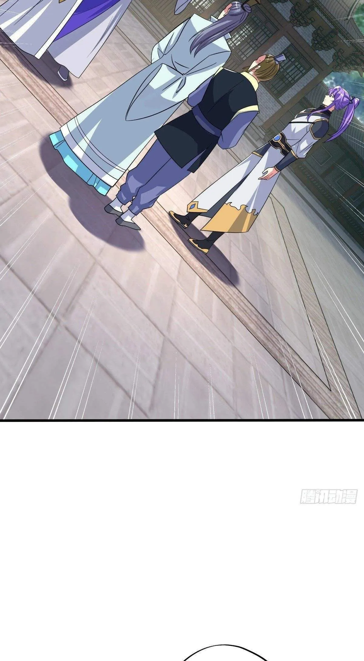 Peerless capítulo 443, página 18