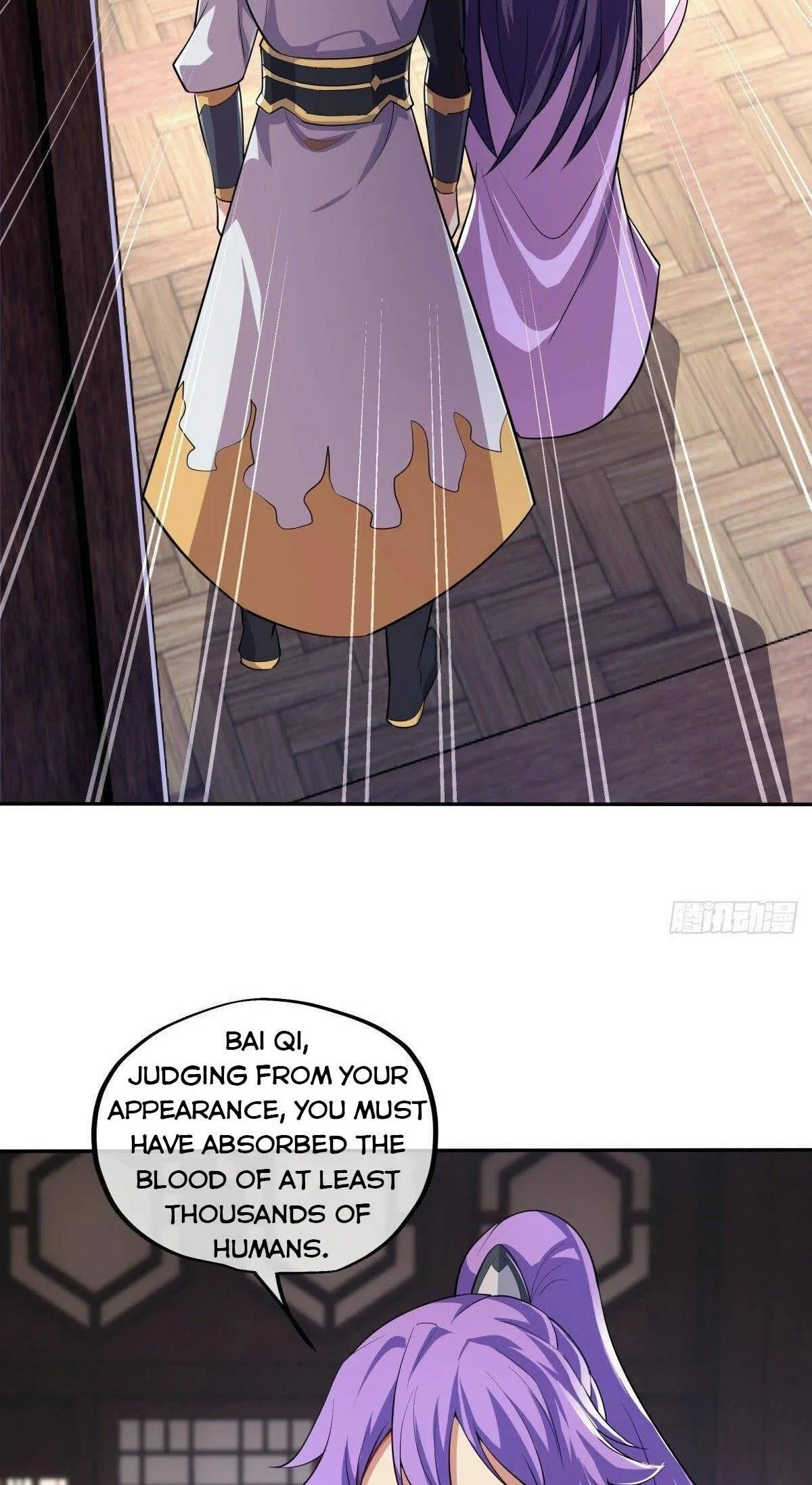 Peerless capítulo 444, página 6
