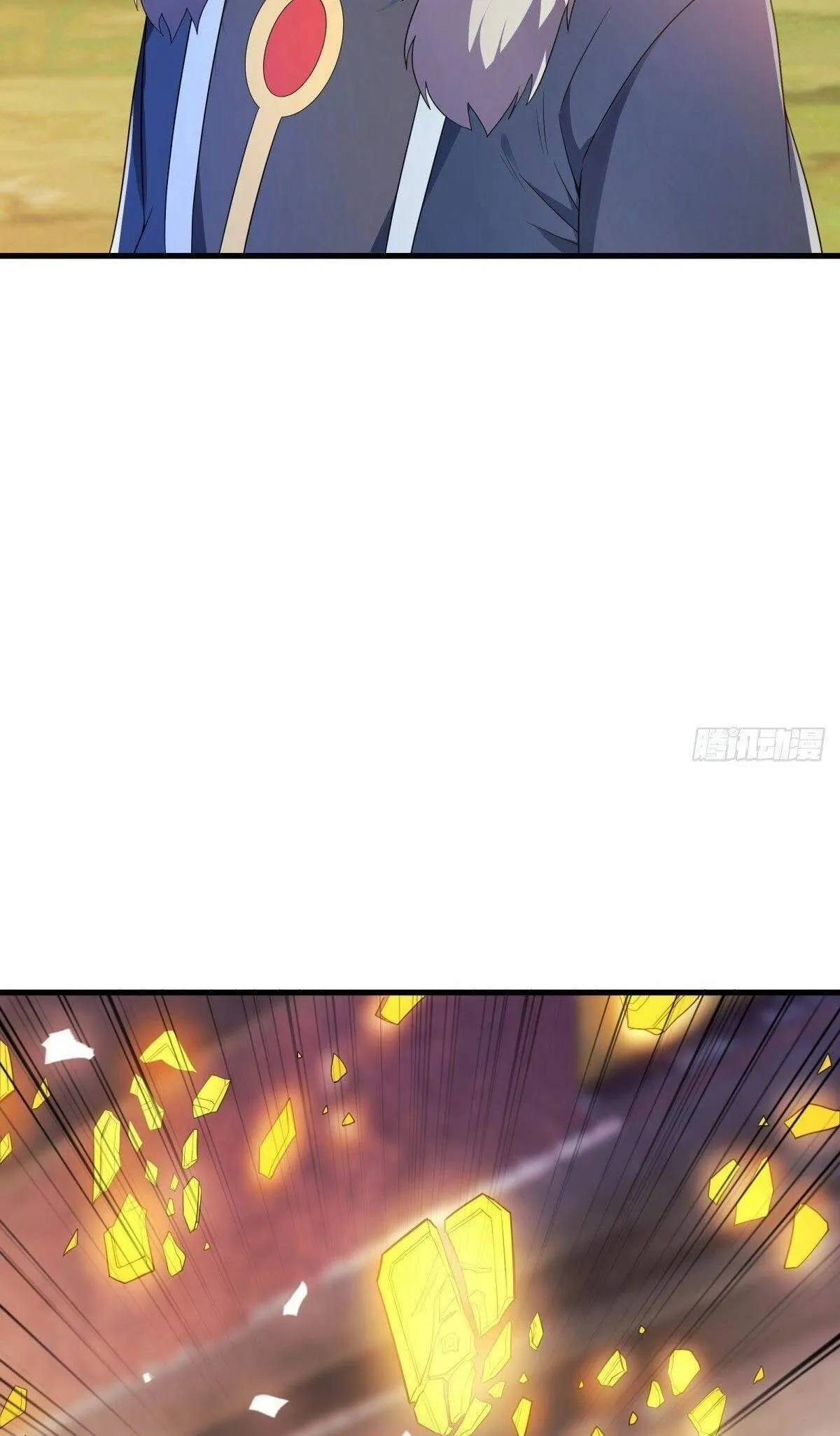 Peerless capítulo 474, página 16
