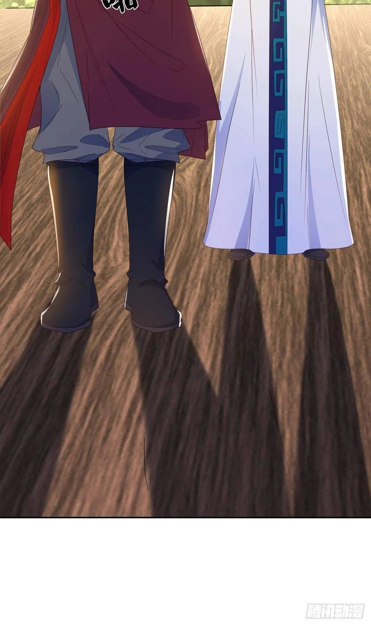 Peerless capítulo 475 página 59
