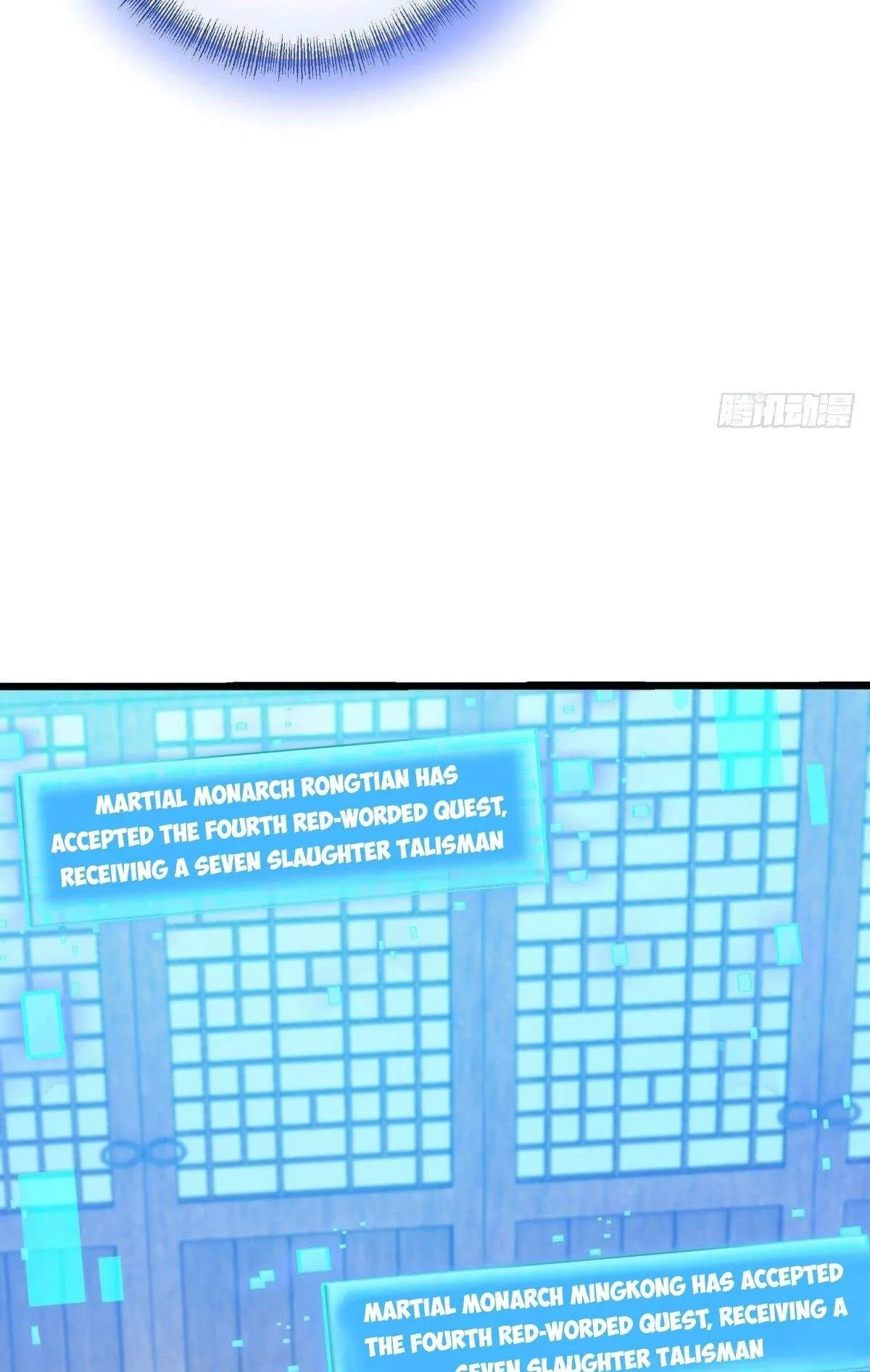 Peerless capítulo 477 página 66