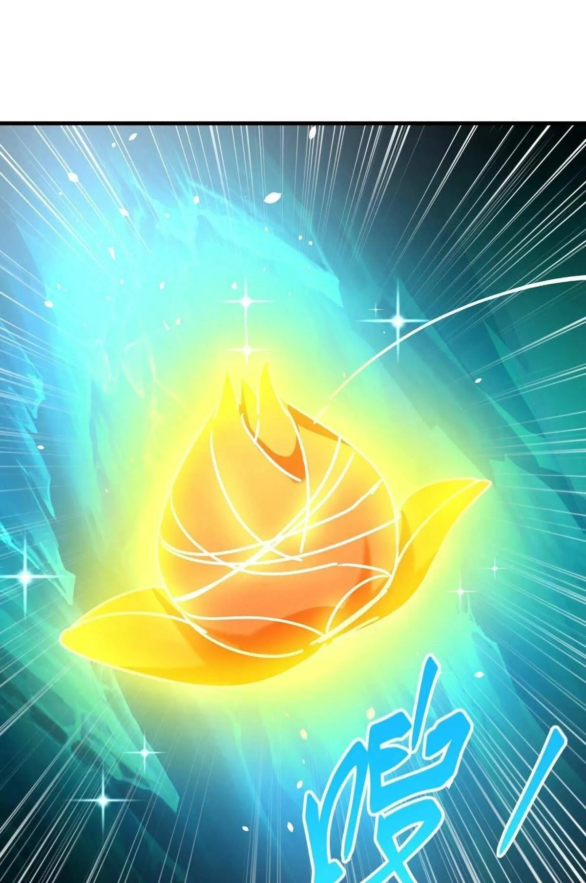 Peerless capítulo 486 página 12