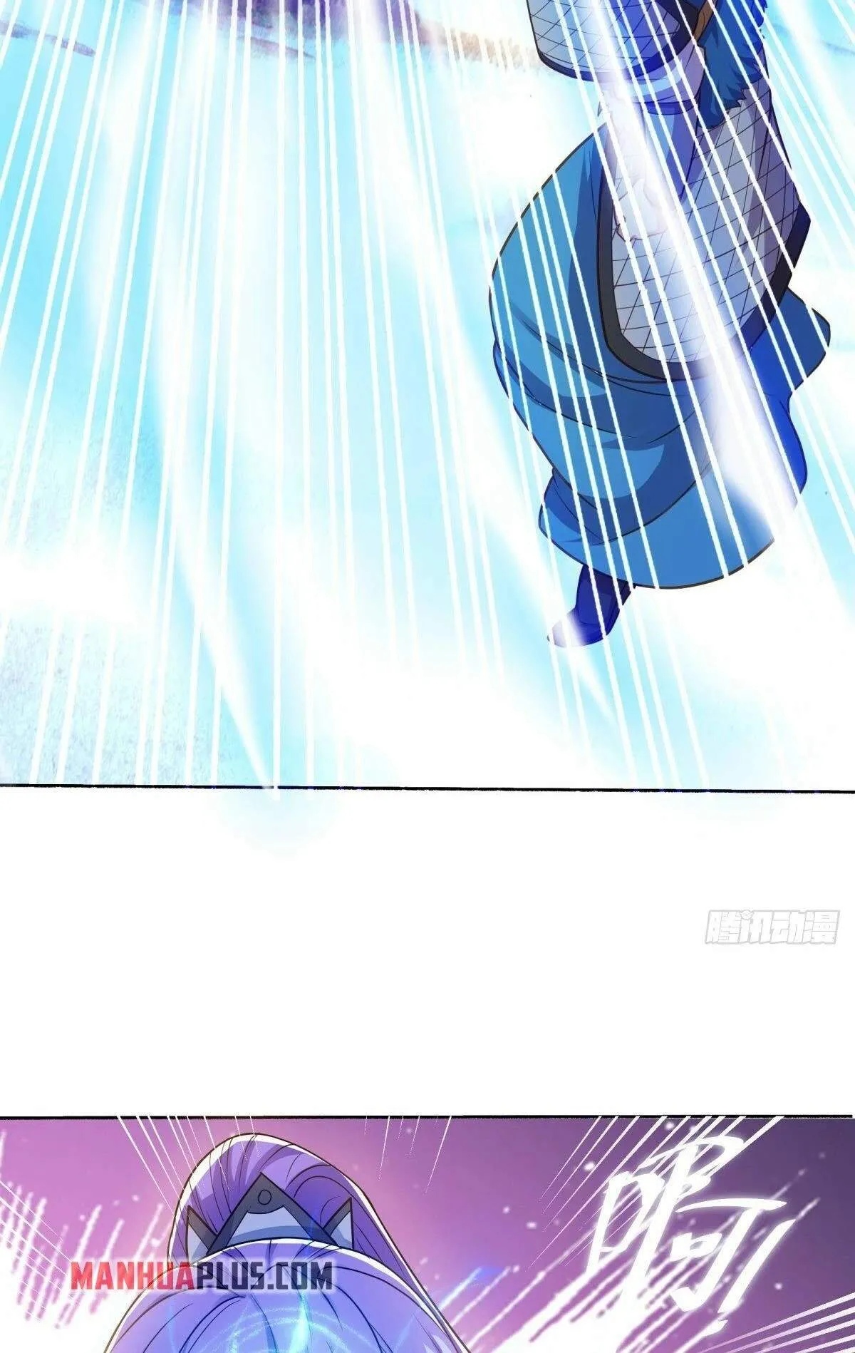 Peerless capítulo 493 página 24