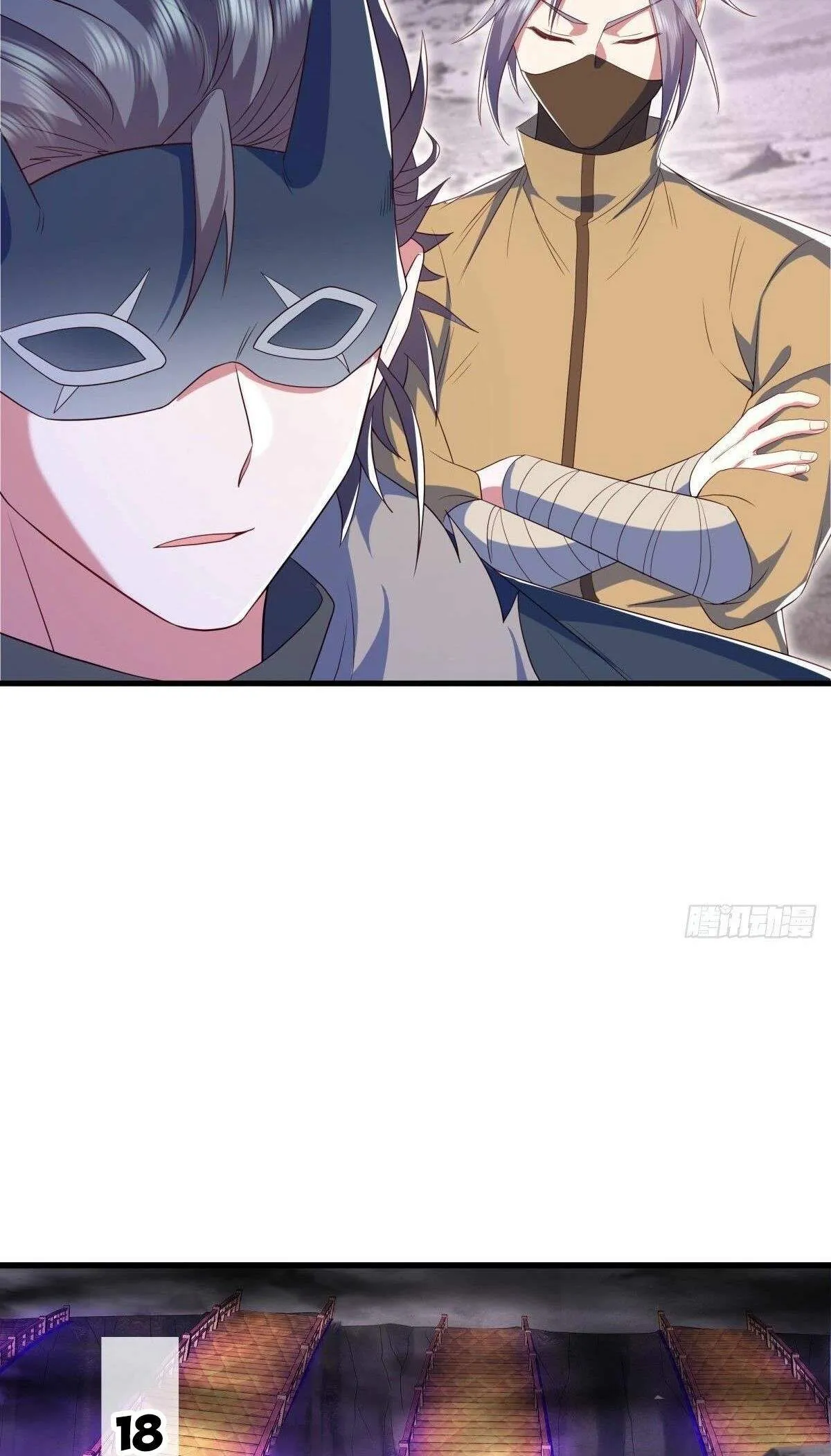 Peerless capítulo 511 página 41