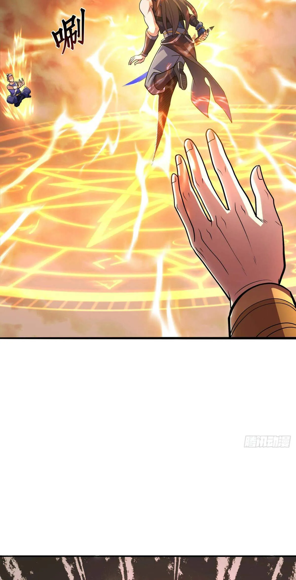 Peerless capítulo 541, página 40