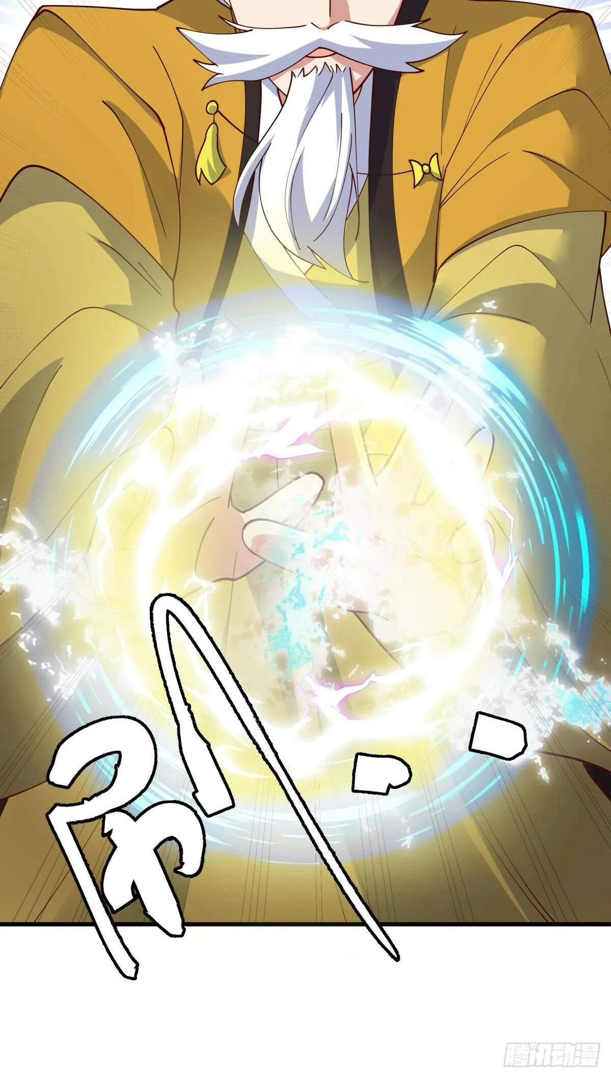 Peerless capítulo 584, página 39