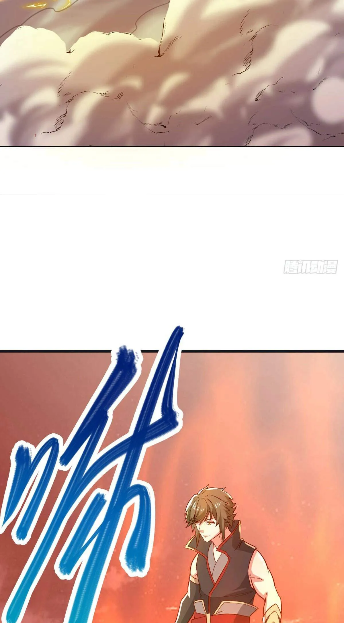 Peerless capítulo 590 página 38