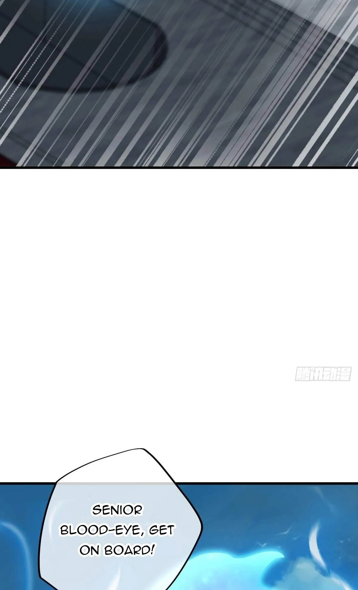 Peerless capítulo 599, página 18