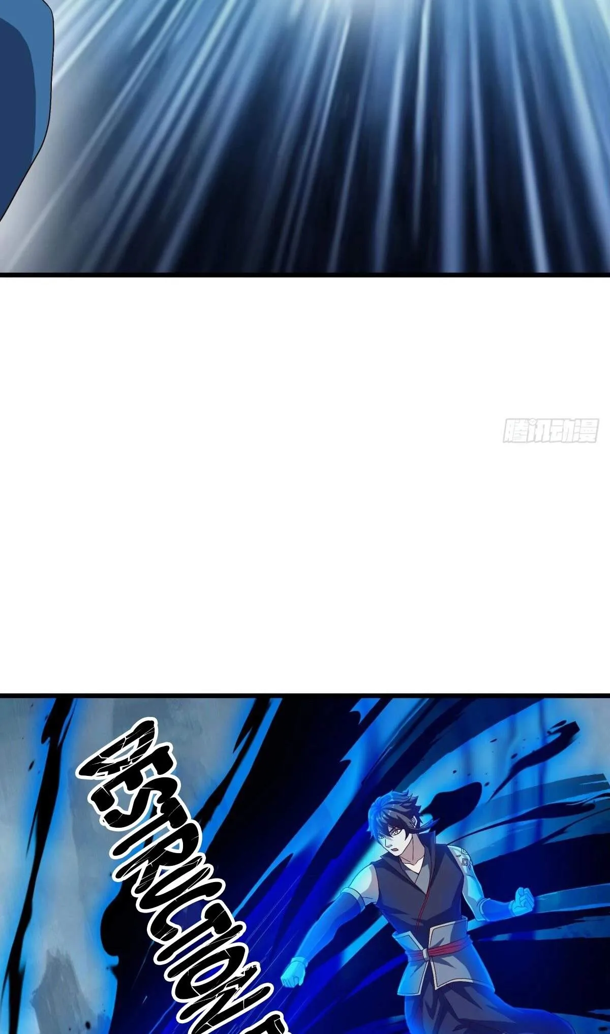 Peerless capítulo 601, página 69