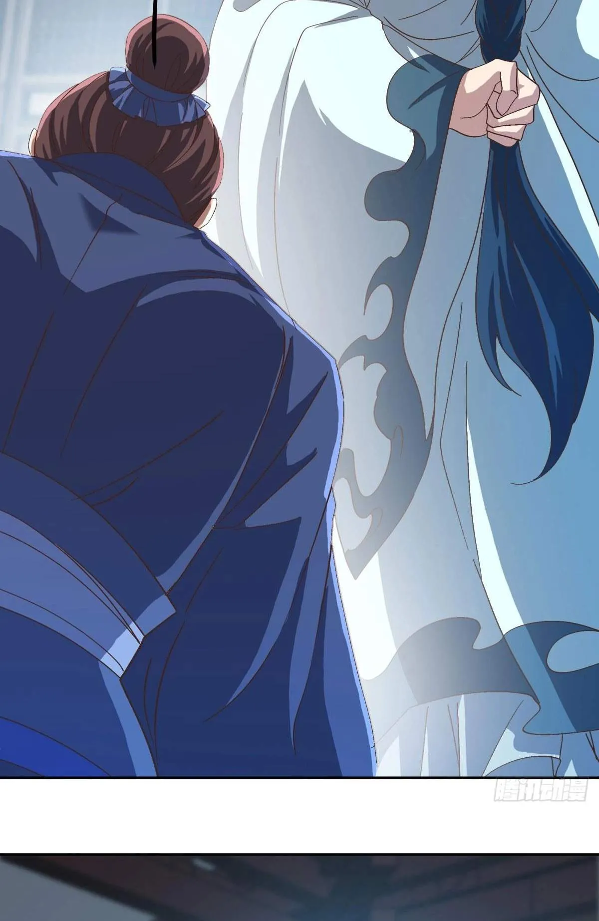 Peerless capítulo 610 página 30
