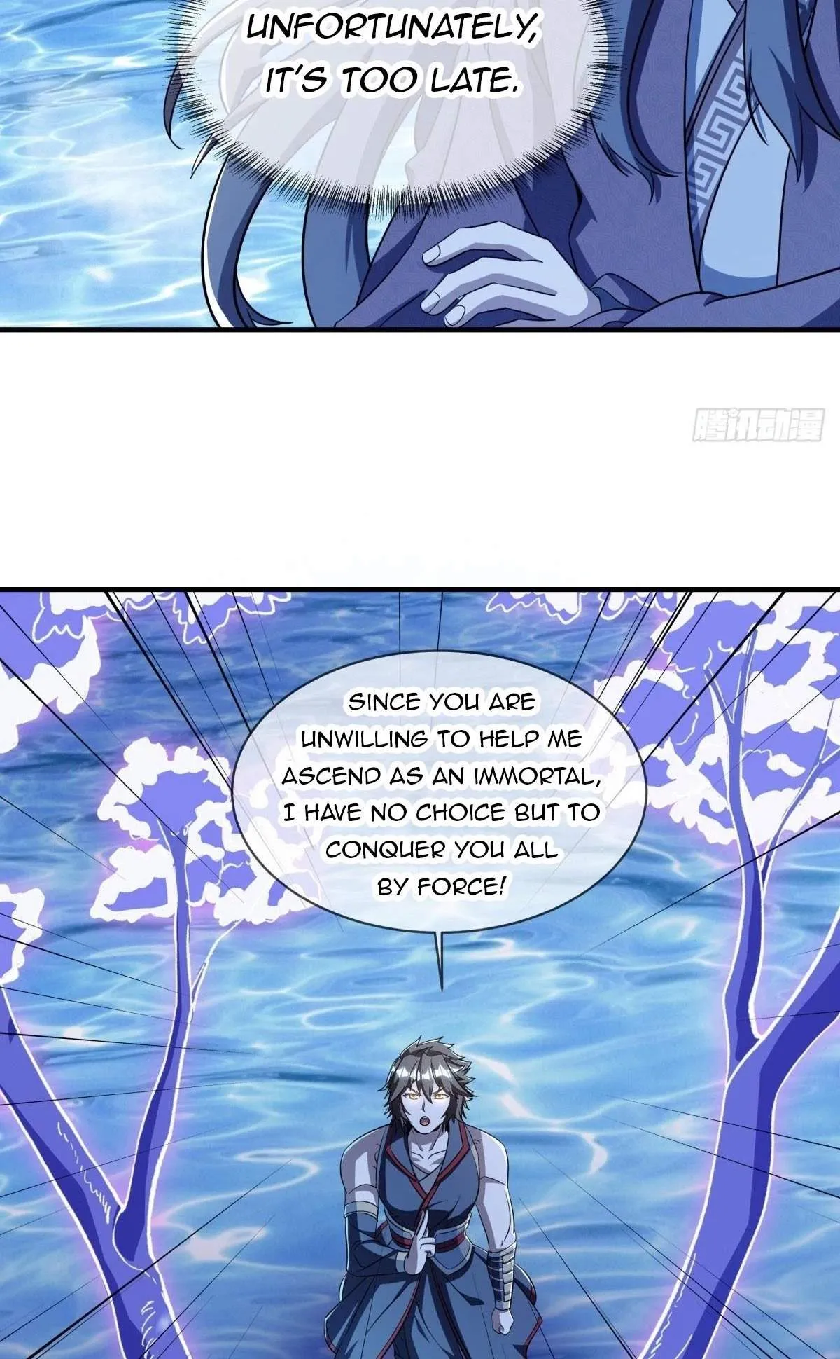 Peerless capítulo 633, página 18
