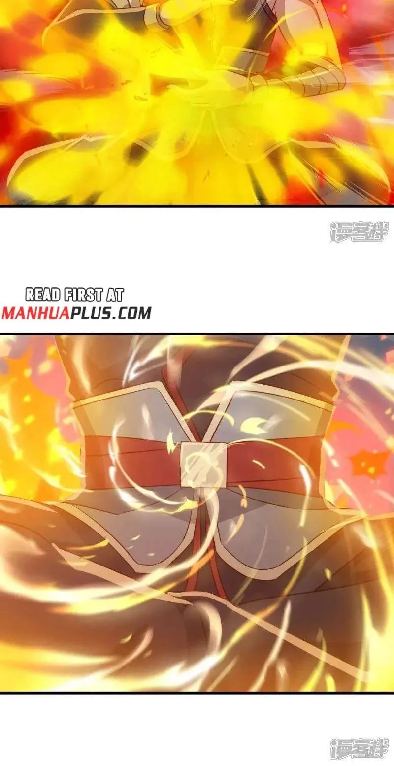 Peerless capítulo 657 página 18